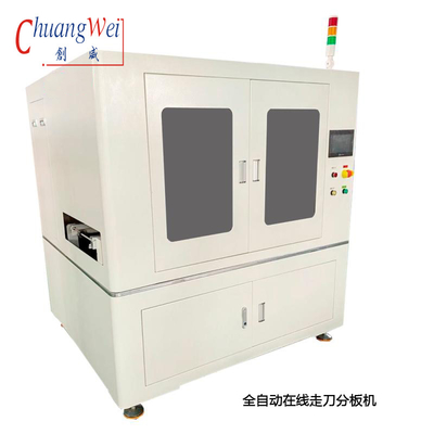 آلة قطع الـ PCB الـ V الاحترافية المضغوطة 3.5 ملم شفرة خطية 330 ملم التسوق عبر الإنترنت