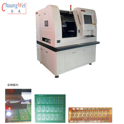آلة تحرير ألواح PCB الليزرية عالية الكفاءة 355nm لأساسات ومواد مختلفة