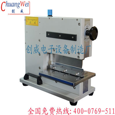 PCB Depaneling VCut حماية كلمة مرور آلة 110 فولت 220 فولت