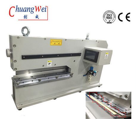 آلة قطع V PCB المتغيرة بشكل لا نهائي لقطع لوحات الألواح المسبقة