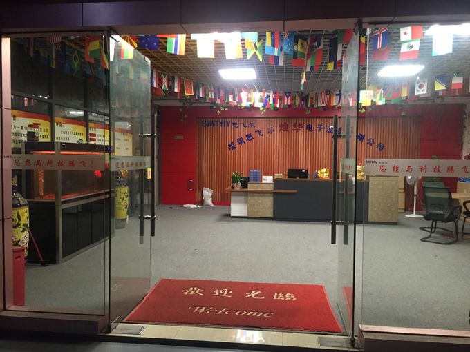 Shenzhen SMTfly Electronic Equipment Manufactory Limited نبذة عن الشركة